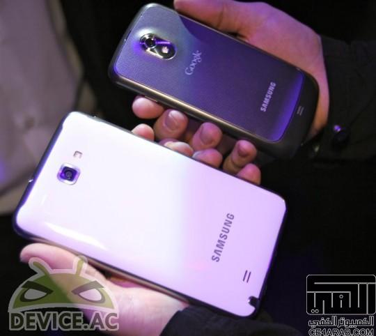 فيديو : Samsung Galaxy Nexus vs White Galaxy Note