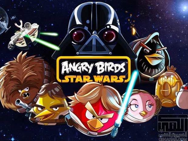 Angry Birds Star Wars قريبا !!!