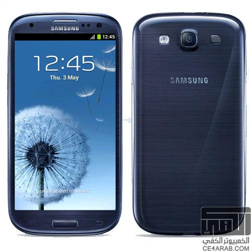 Samsung Galaxy S III مع ذاكره 64GB
