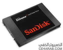للبيع بجدة: هاردسك SanDisk Extreme SSD 120 GB