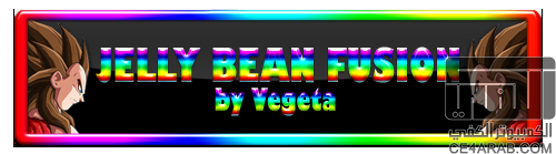 ╠█╣ روم Omega v30 - 4.1.1 (XXDLJ2) Jelly Bean للجلاكسي أس 3 -╠█╣