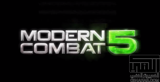 modern combat 5 تتاخر الى عام 2014..!