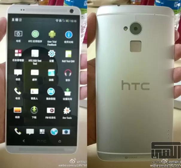 HTC One Max صور مسربة ,نعم لقد تم تاكيد البصمة
