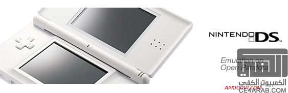 DraStic DS Emulatorمحاكى الالعاب الافضل فى المتجر اخر اصدار