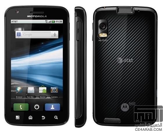 الاعلان رسمياً عن الهاتف العملاق  HTC ONE MAX
