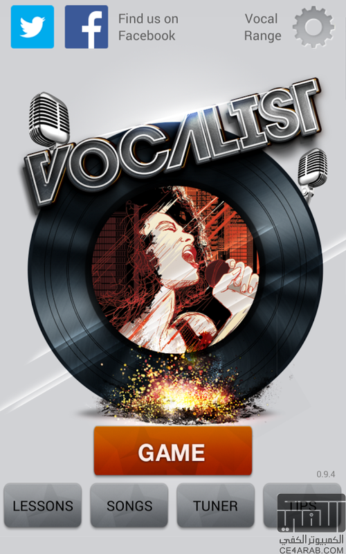 برنامج لتعلم الغناء Vocalist Pro v1.1.4للاندرويد