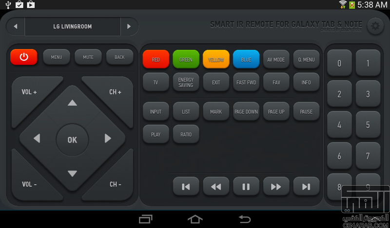 برنامج Smart IR Remote – SamsungHTC v1.6.0للتحكم فى الموبايل للان