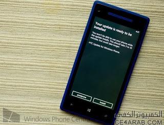هاتف HTC 8X يحصل على تحديث GDR3