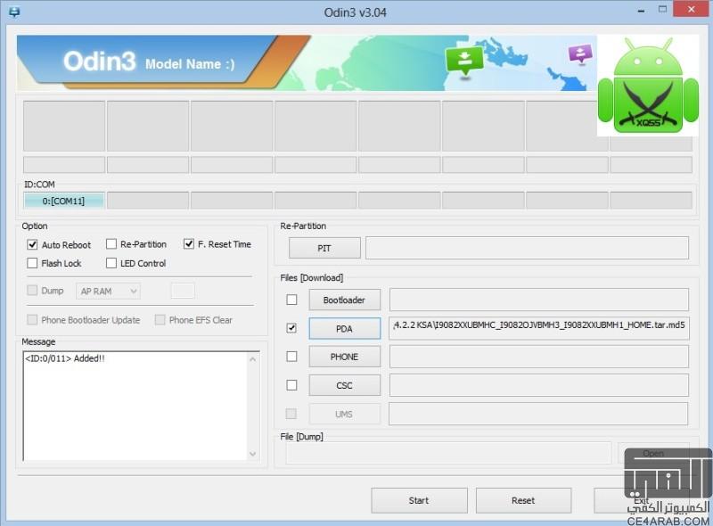 تحديث جديد Galaxy S Duos GT-S7562 روم 4.0.4 (الامارات) روم رسمي تحديث جديد Galaxy S Duos GT-S7562 روم 4.0.4 (الامارات) روم رسمي
