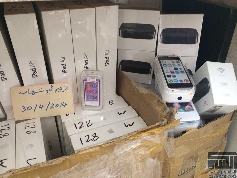 أكبر متجر ل Apple تخفيضااات :ا iPhone 5S -iPad Air2-iPod-Apple tv-iPad mini 3 - iPhone 6