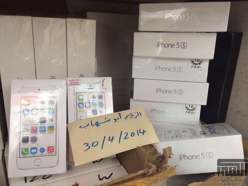 09/08/2015:عروض مميزة iPad mini 1&2&3-iPhone 6-6Plus- 5C - new iPod A8-Apple tv-iPad Air 2 - Apple WATCH