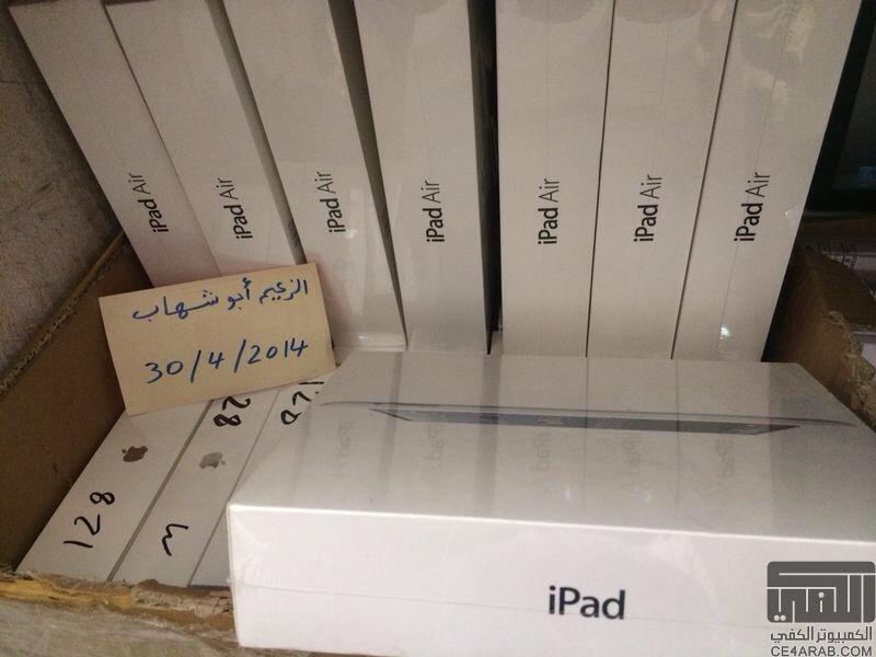 أكبر متجر ل Apple تخفيضااات :ا iPhone 5S -iPad Air2-iPod-Apple tv-iPad mini 3 - iPhone 6