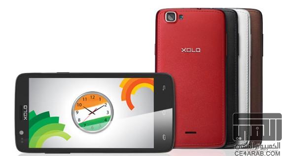 Xolo One هاتف بسعر 105 دولار