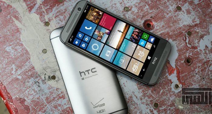 مراجعة لجهازي htc one m8 بنظام windows phone من verizon