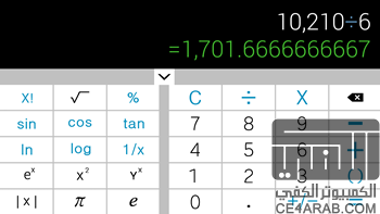 [MOD][Theme Android L] S5 Samsung Apps // SMS & Calculator & White Contacts