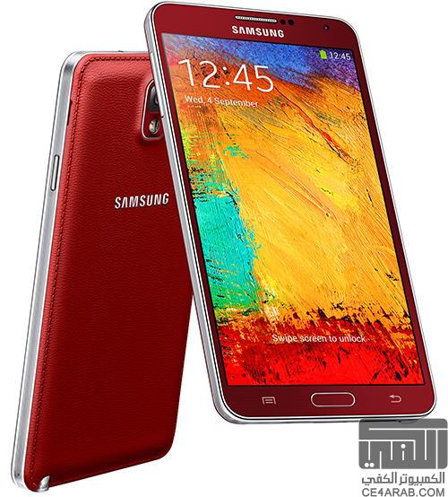 Samsung Galaxy Note 3 N9002 DUAL SIM 3G
