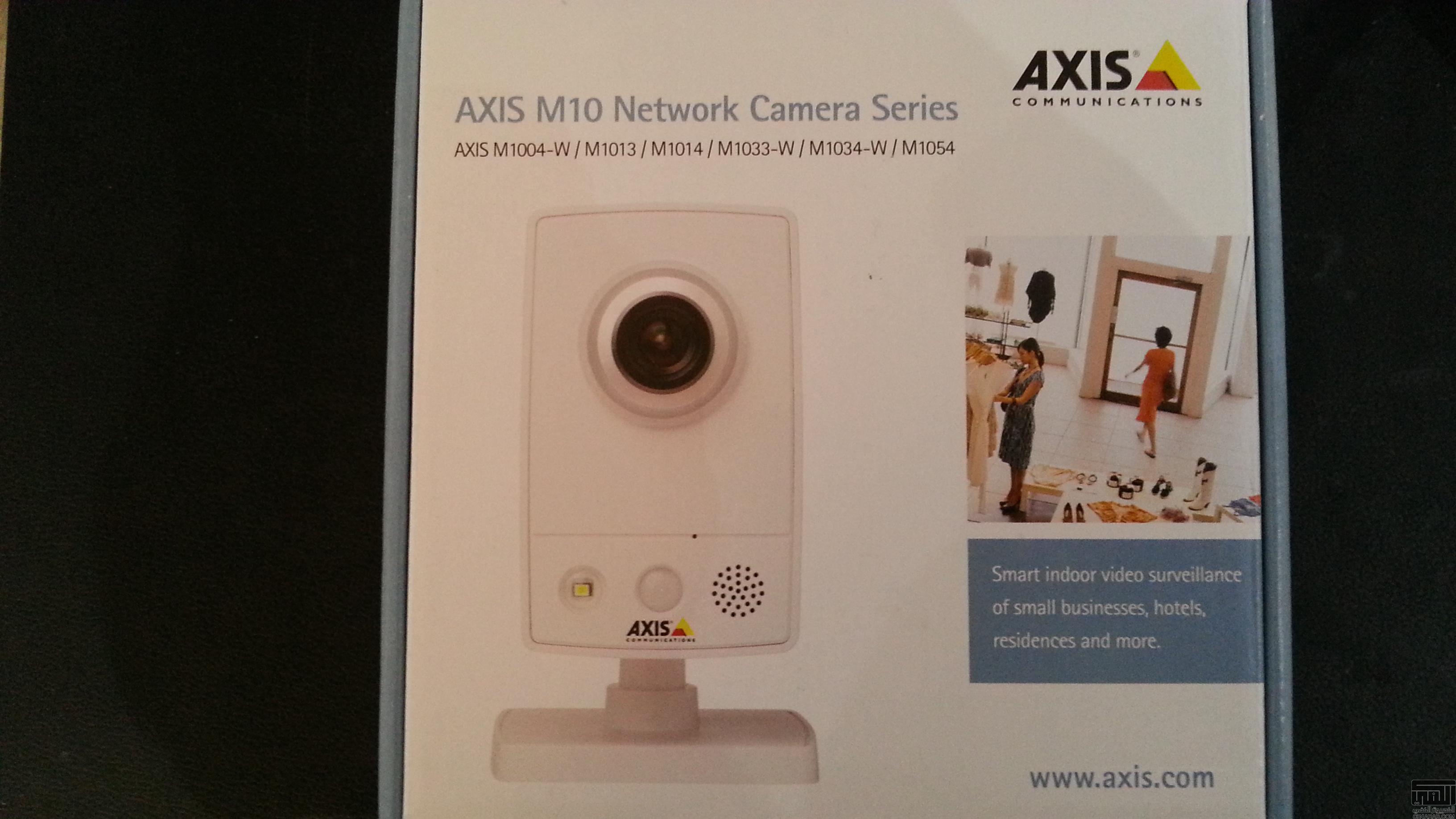 للبيع 8 كاميرات مراقبة HD من شركة AXIS