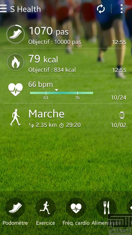 تحديث جديد لبرنامج S Health على هواتف Galaxy S5