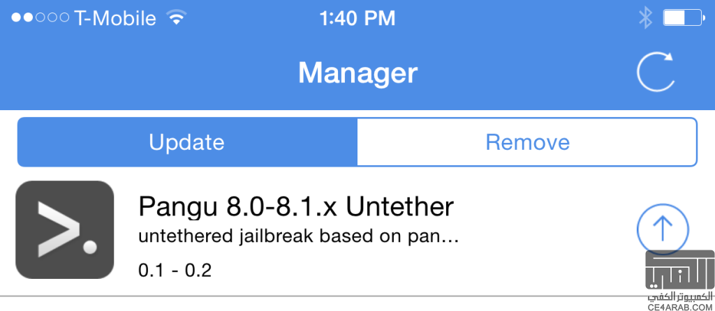 تحديث Pangu 8.0-8.1.x Untether 0.2 يحل العديد من المشاكل