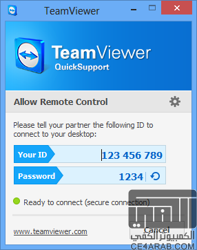 teamviewer quick support pc teamviewer quick support pc
