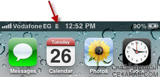 تلميحة : الرموز التى تظهر فى أعلى شاشة الآي-فون ومعانيها