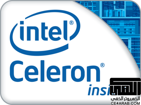 شرح مختصر لمعالجات شركة انتل  Intel