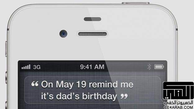 آسف يا أصحاب الـ iPhone4، لن تحصلوا على Siri !