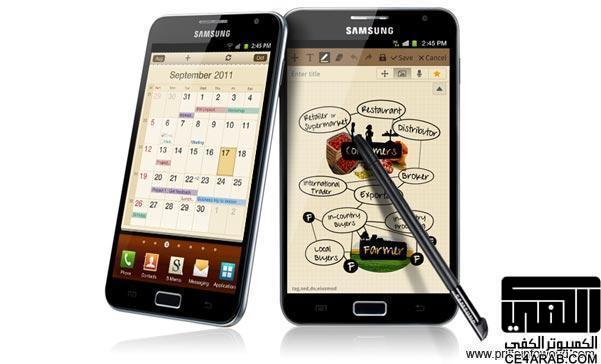 مراجعة لهاردوير هاتف Samsung Galaxy Note