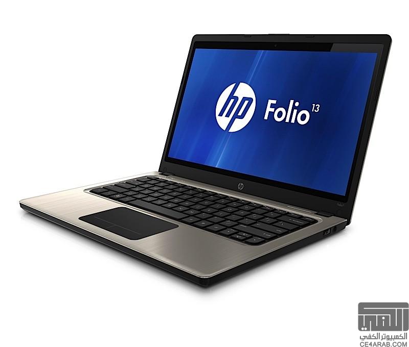 HP Folio 13 Ultrabook بسعر 900$