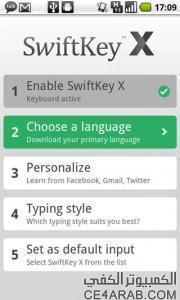 قنبلة الموسم الكيبورد الخارق SwiftKey X (Phone) 2.2.0.38 أصبح يدعم العربي