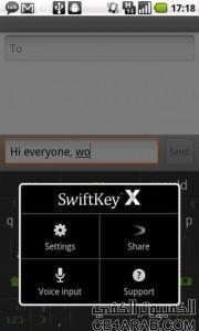 قنبلة الموسم الكيبورد الخارق SwiftKey X (Phone) 2.2.0.38 أصبح يدعم العربي