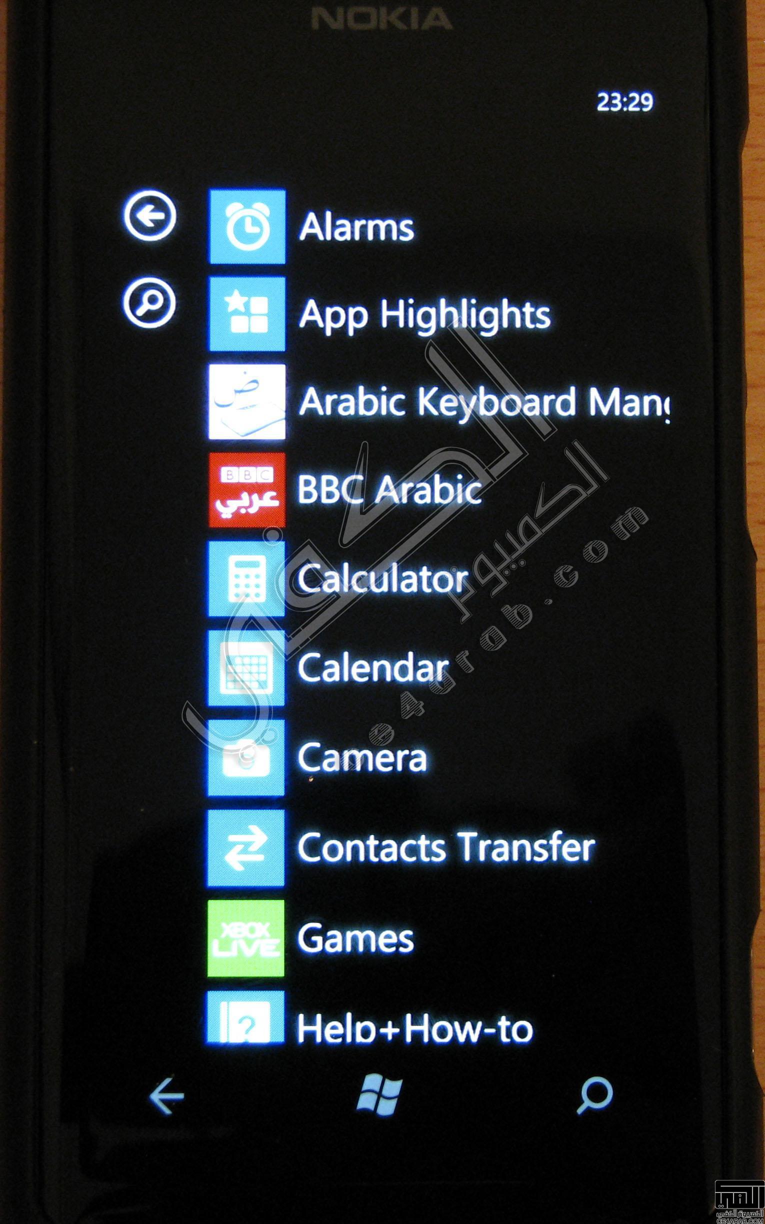 تجربتي الشخصية مع هاتف Nokia Lumia 800 الجزء الثاني