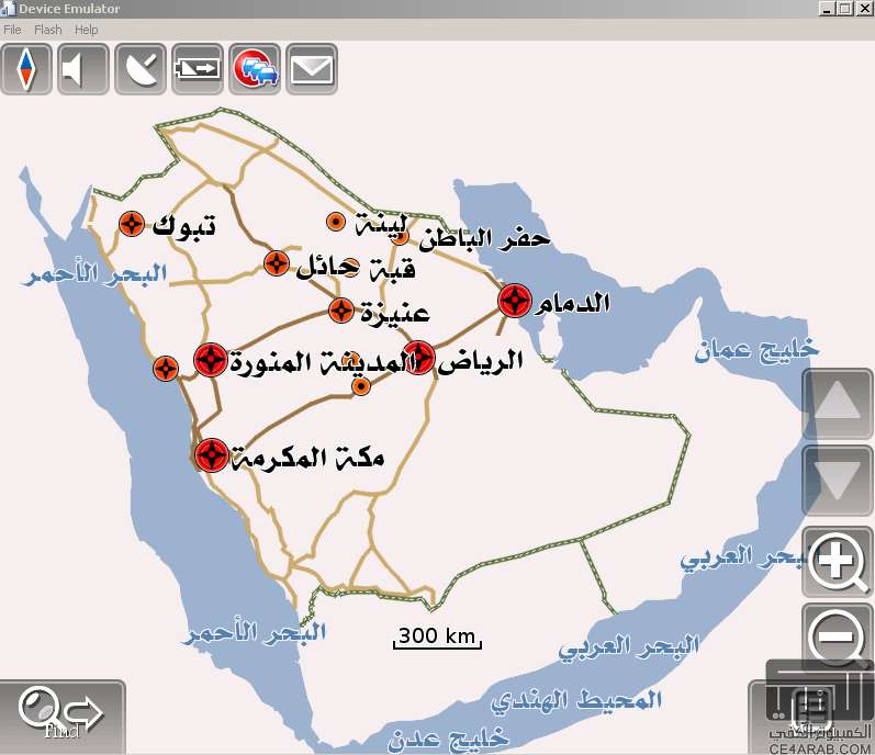 شرح تحويل خريطة السعودية من قارمن الي نافيتل