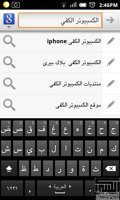 من أجلكم و لكم >>> [روم] MIUI عبري رسمي :: لعدد من الأجهزة :: داعم للعربية قراءة و كتابة ... خالي من الأخطاء