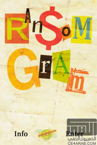 برنامج RansomGram لإضافة مؤثرات ورسائل نصية على الصور