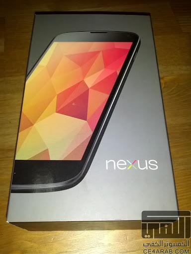 فتح صندوق Nexus 4