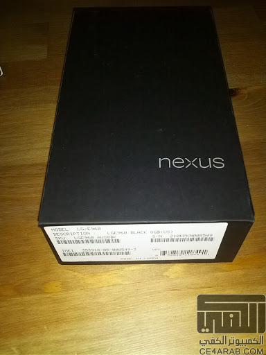 فتح صندوق Nexus 4