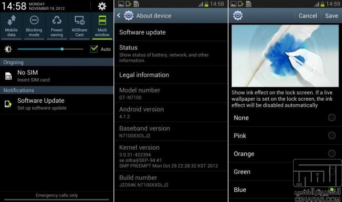 تسريب روم N7100XXDLJ2_Android 4.1.2 Jelly Bean نوت2