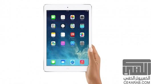 للبيع جديد iPad Air 16GB 4G ابيض - الرياض