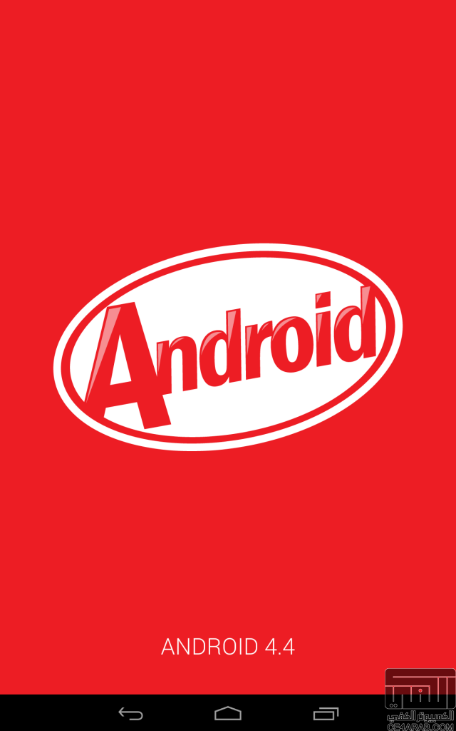 Android 4.4 KitKat سيصدر اليوم لـNexus 7 الجيل الاول و الثاني