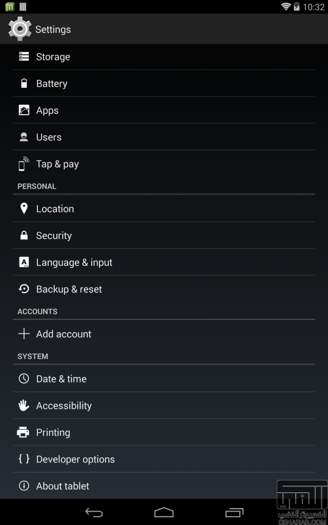 Android 4.4 KitKat سيصدر اليوم لـNexus 7 الجيل الاول و الثاني