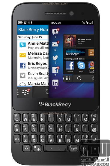 مراجعتي لهاتف BlackBerry Q5......مع بيان لدقة كمرته