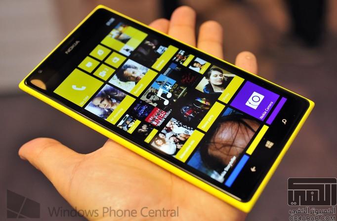 (فيديو) استعرضات منوعة لجهاز الفابلت Nokia Lumia 1520