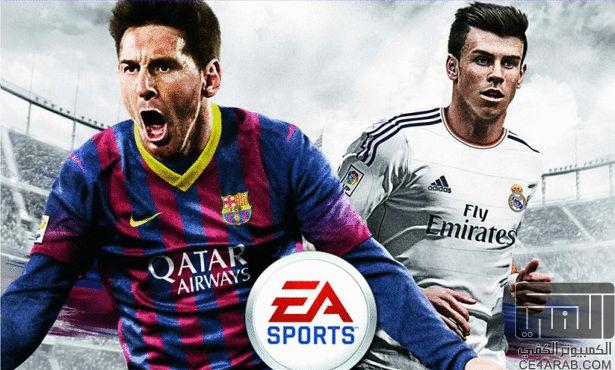 رابع تحديث للاسطورة المنتظرة بشدة : FIFA 14 by EA SPORTS™ v1.3.2