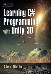 كتاب Learning C# Programming with Unity 3D