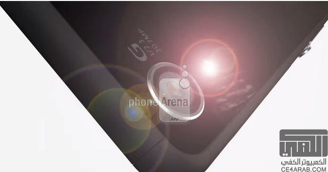 سوني : موعد الاعلان عن هاتفي Xperia Z4 و Z4 Ultra  + الصور + المواصفات