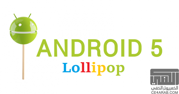 روم CyanogenMod 12.0 UNOFFICIAL  المسمى 5.0 Lollipop للجلاكسي S5 مراجعة للروم وعيوبه