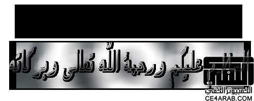 08111552am 1248214 216058 0 0