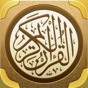 برنامج القرآن الكريم من بيت التمويل الكويتي