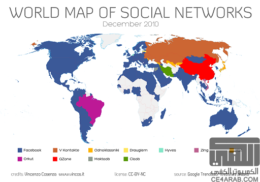 خريطة العالم لسيطرة الشبكات الاجتماعية